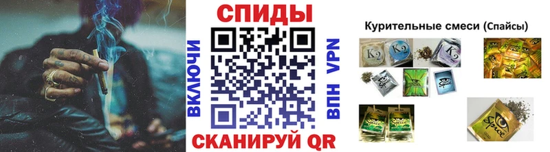 БУТИРАТ буратино  сколько стоит  Бодайбо 