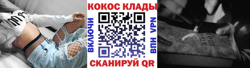 продажа наркотиков  Бодайбо  сайты даркнета формула  КОКАИН VHQ 