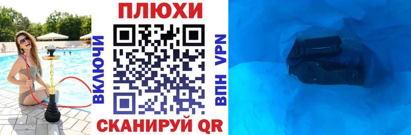 ГАШИШ гарик  сайты даркнета клад  Бодайбо 