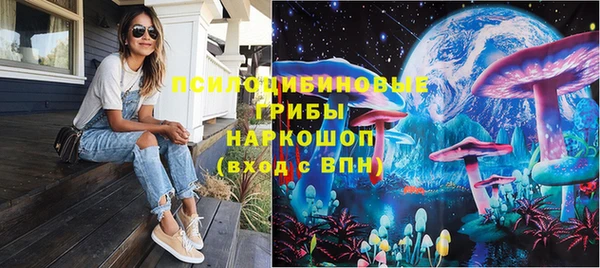 бутик Алексеевка