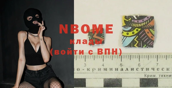бутик Алексеевка