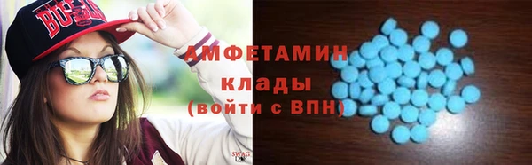Альфа ПВП Алзамай