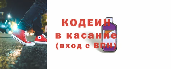 прущая мука Зеленокумск