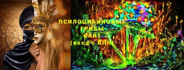 бутик Алексеевка